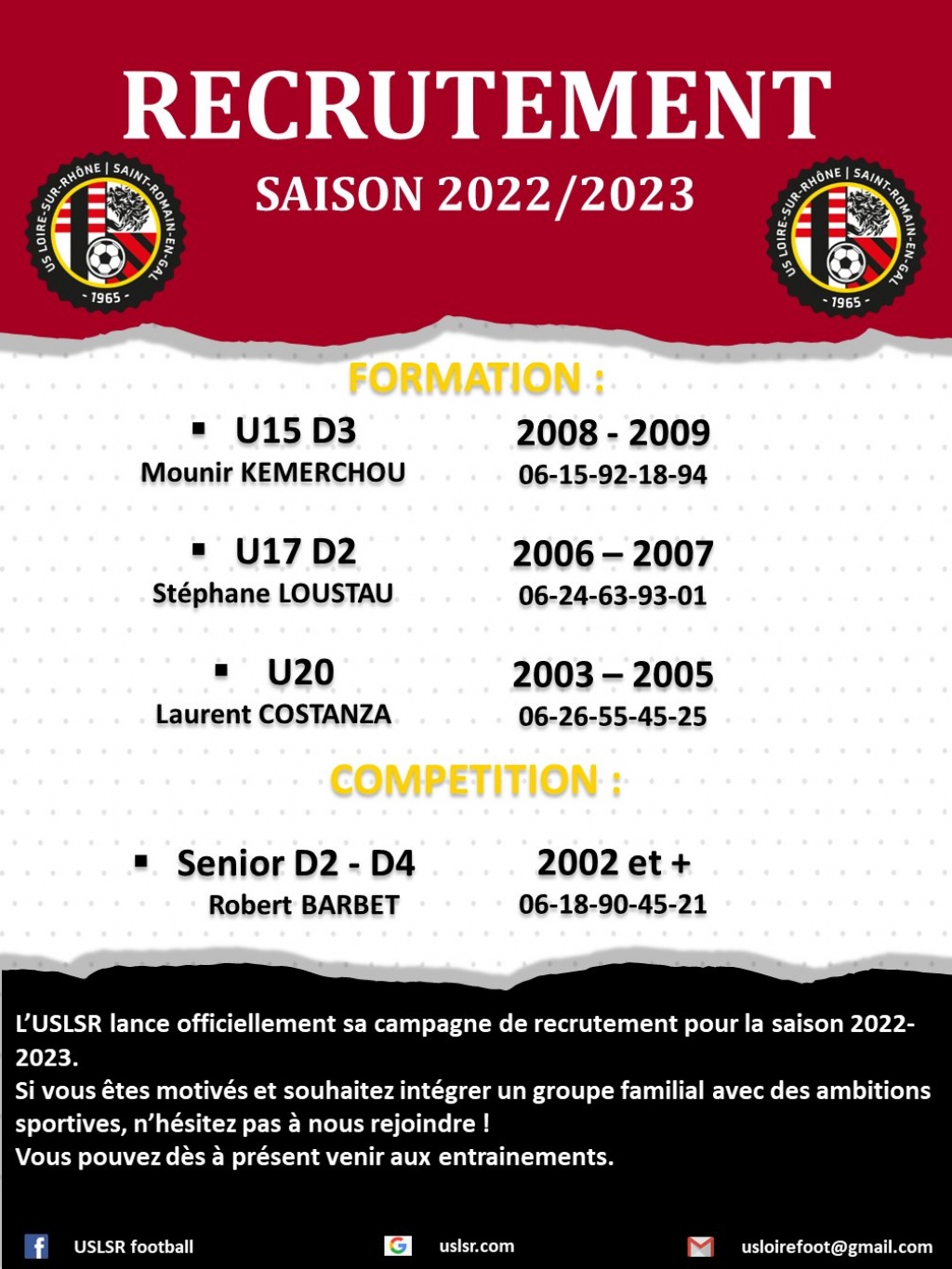 Recrutement USLSR saison 2022/2023