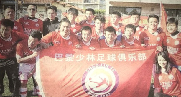 Exotique - 300 Chinois à Lyon le week-end dernier ! Exotique - 300 Chinois à Lyon le week-end dernier !