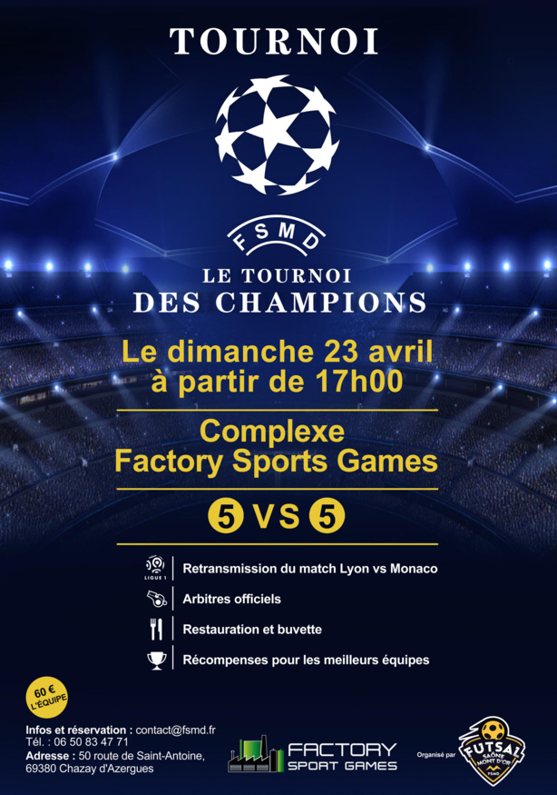 Foot5 - Qui veut gagner des maillots de l'DF ? Foot5 - Qui veut gagner des maillots de l'DF ?