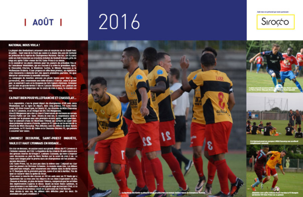 Livre d'Or MONFOOT69 - Pour IMMORTALISER votre saison 2016-2017 ! Livre d'Or MONFOOT69 - Pour IMMORTALISER votre saison 2016-2017 !