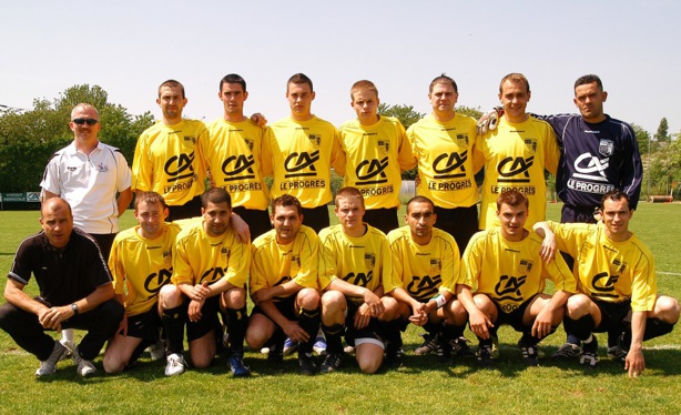 AS Limas 2007-2008 (Promotion Excellence) AS Limas 2007-2008 (Promotion Excellence)