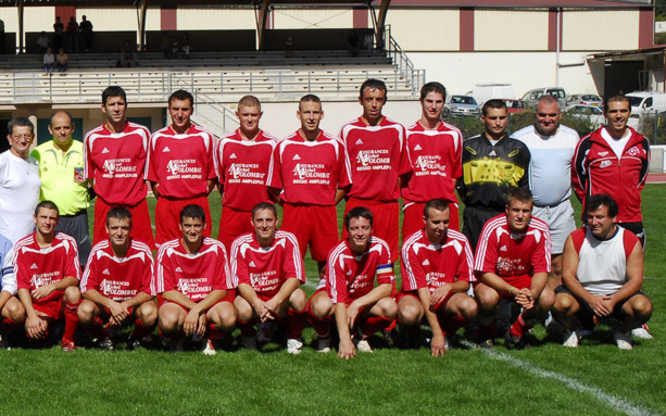 Stade Amplepuis saison 2007-2008 (Promotion excellence) Stade Amplepuis saison 2007-2008 (Promotion excellence)