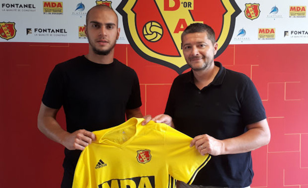 MERCATO 2018 - Une cinquième recrue arrive à MDA Foot ! MERCATO 2018 - Une cinquième recrue arrive à MDA Foot !