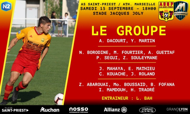 AS SAINT-PRIEST - Le groupe pour la réception de l'Atletico MARSEILLE  AS SAINT-PRIEST - Le groupe pour la réception de l'Atletico MARSEILLE