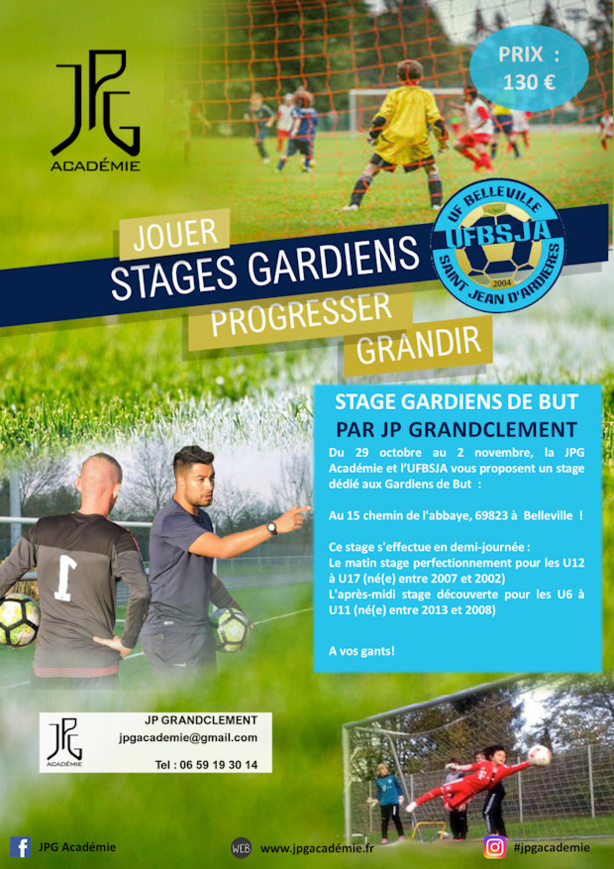 JPG ACADEMIE - Deux stages specials GARDIENS à LA TOUR DE SALVAGNY et BELLEVILLE JPG ACADEMIE - Deux stages specials GARDIENS à LA TOUR DE SALVAGNY et BELLEVILLE