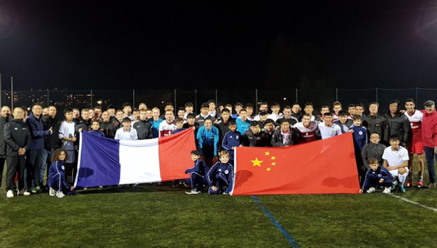 Universitaires - "FRANCE-CHINE", c'est ce soir à VUILLERMET Universitaires - "FRANCE-CHINE", c'est ce soir à VUILLERMET