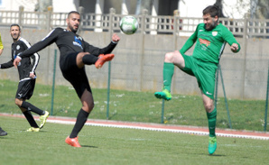 D1 – L’ASA VILLEURBANNE devra attendre, le FEYZIN CBE se rapproche D1 – L’ASA VILLEURBANNE devra attendre, le FEYZIN CBE se rapproche