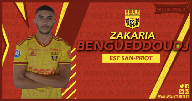 AS Saint-Priest : un jeune attaquant arrive de l'AS Saint-Etienne AS Saint-Priest : un jeune attaquant arrive de l'AS Saint-Etienne