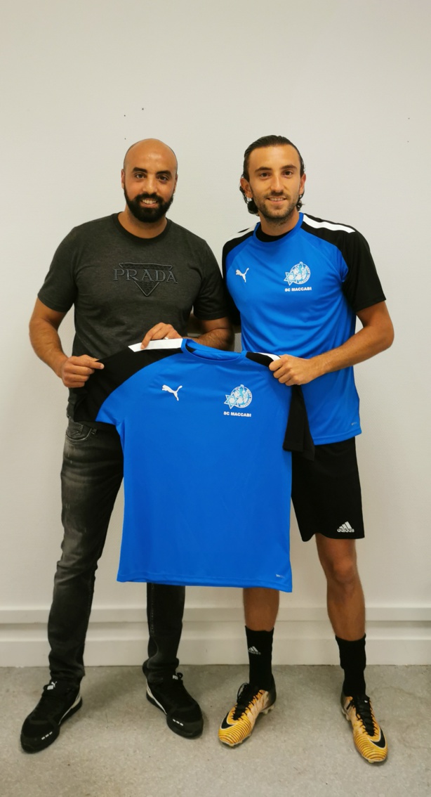 Le SC MACCABI confirme ses ambitions Le SC MACCABI confirme ses ambitions
