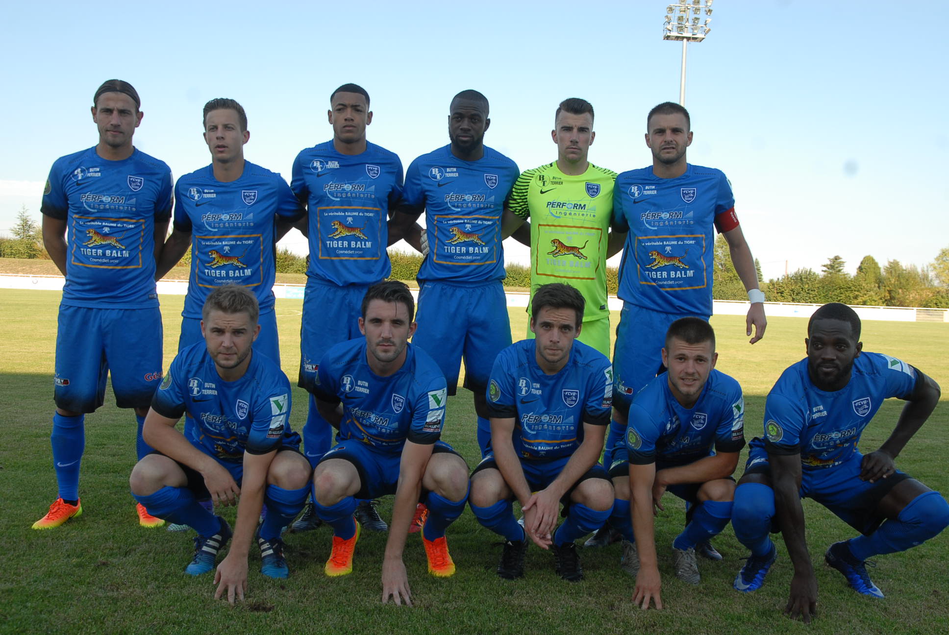 FC Villefranche – T. ANTOINAT : « La proposition qu’on m’a faite était irrespectueuse… » FC Villefranche – T. ANTOINAT : « La proposition qu’on m’a faite était irrespectueuse… »