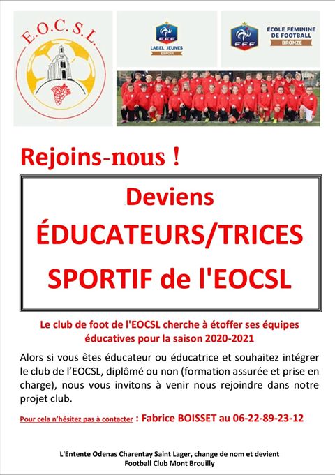 L'OCSL recherche des éducateurs L'OCSL recherche des éducateurs