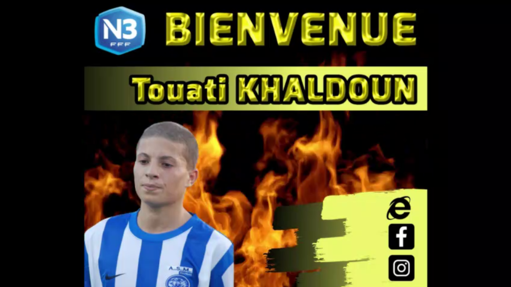 Une nouvelle recrue à Ain Sud Une nouvelle recrue à Ain Sud