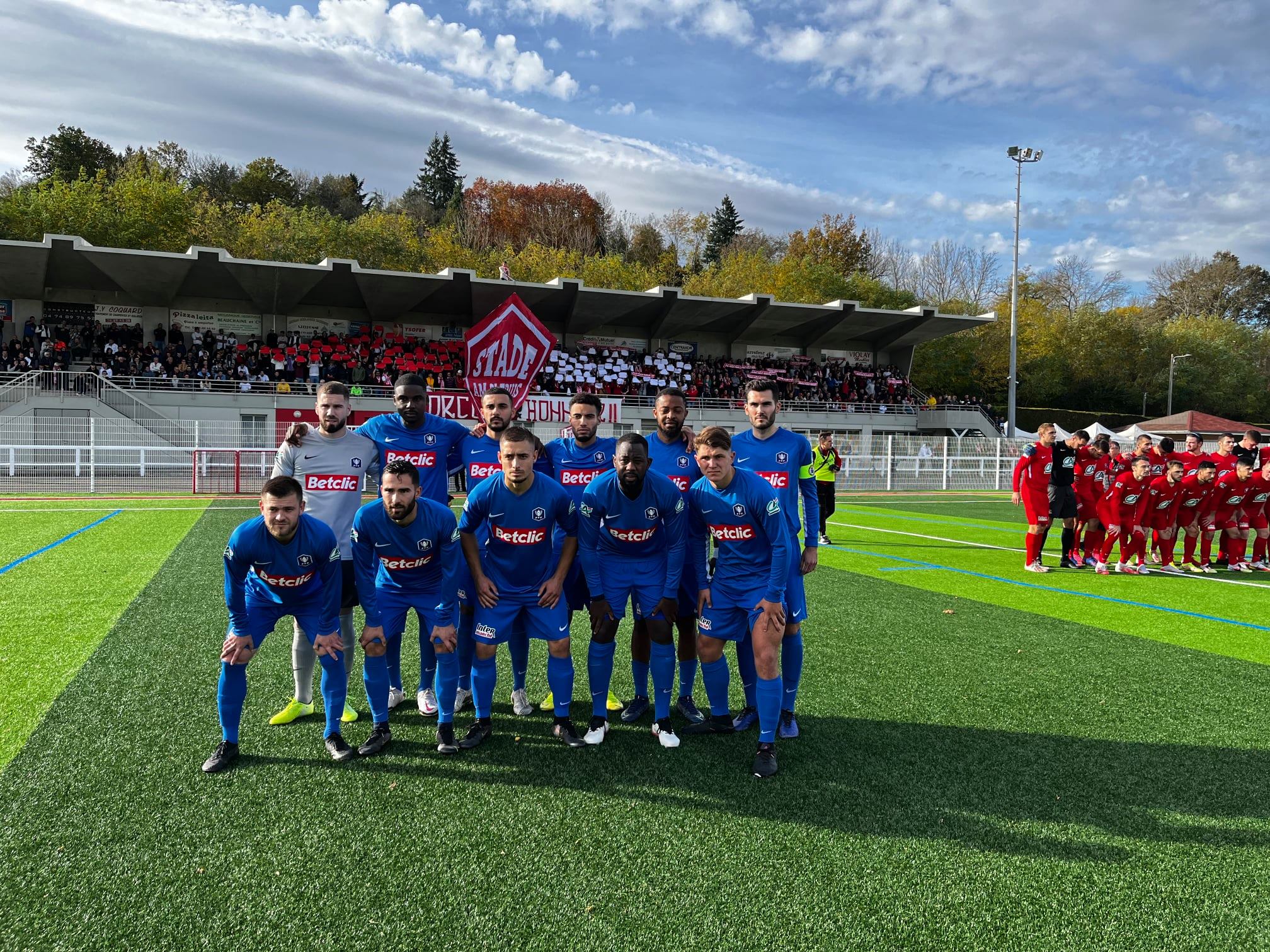 Limonest Dardilly Saint-Didier défiera l'AJ Auxerre. Crédit club Limonest Dardilly Saint-Didier défiera l'AJ Auxerre. Crédit club